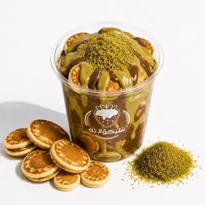 Special Pistachio Pancakes