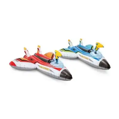 Water Gun Plane Ride-On