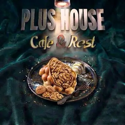 Walnuts Bubble Waffle