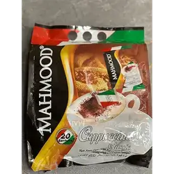 Mahmood Cappuccino