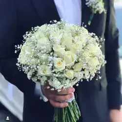 Bride Flower