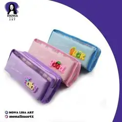 Pencil Case