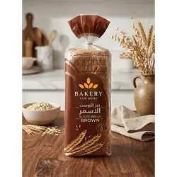 Brown Toast