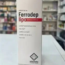 Ferrodep lipo syrup advanced formula