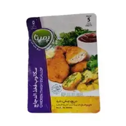 Pemina Chicken Thigh Escallop 350g