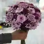 Bouquet Flower