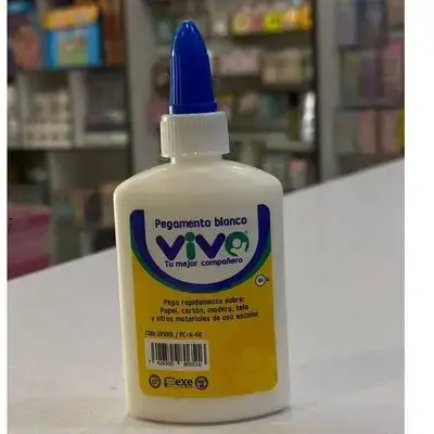 غره بچووك 60غرام
