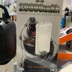Power Bank 20,000MHA