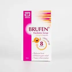 Brufen syrup abbott 100ml