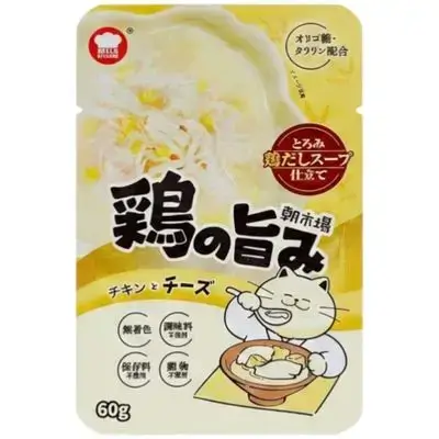 Hell's Kitchen دجاج وجبن 60g