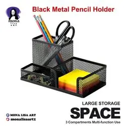 Black Metal Pencil Holder