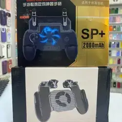 Pubg shaft  With Fan And Works By Charger