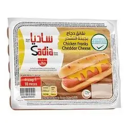 Sadia Sausage