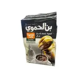 Hamwi Coffee Extra Cardamom 450g