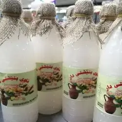 Gum Water