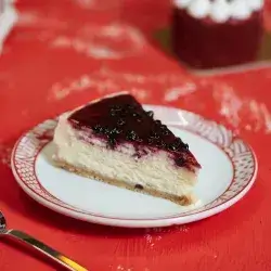 Cheese Cake