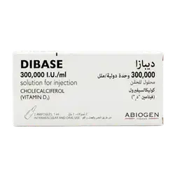 DIBASE (Vitamin D3 300,000 IU/ml) for Intramuscular and Oral Use 2 Ampoules _ ABIOGEN