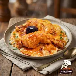 Chicken Tashreeb