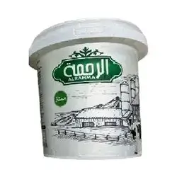 Alrahma Yogurt 700g