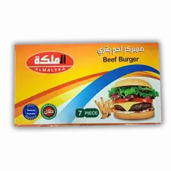 Beef Hamburger 7 items