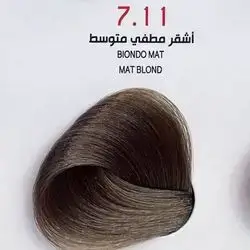 Hair Colour From The Italian Jfi In Elegant Colors - 7.11 Mat Blond