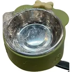 Pet Bowl