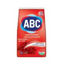ABC Detergent