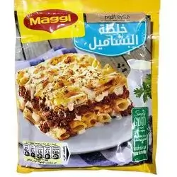 Magi Mixed Shamili 70 g