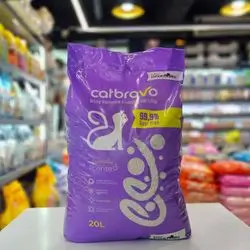 Cat Bravo Cat Litter ( Lavender ) Scented 20 L