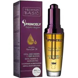 Princely Argan Moroccan Oil 50Ml