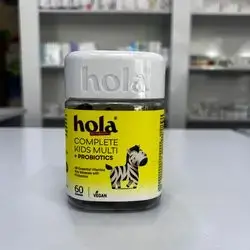 Hola complete kids multi+ probiotics 60gummies