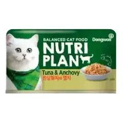 Nutri Plan Tuna & Anchovy 160g