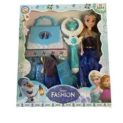 Sweet fashion Frozen random