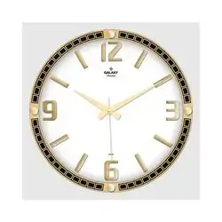 Galaxy Premium Number Round Decorative Wall Clock 39.5Cm