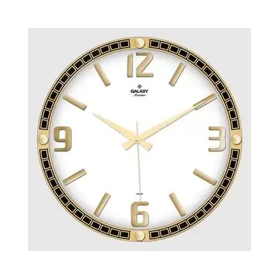 Galaxy Premium Number Round Decorative Wall Clock 39.5Cm