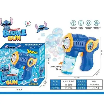 BUBBLE GUN COLORFUL LIGHTS