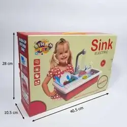 Small Electric Super Sink