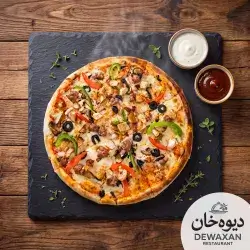 بيتزا مشكلة