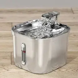 Stainless Steel Fountain Water Dispenser 