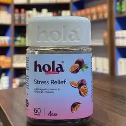 hola stress relif ashwagandha , vitamin d , gaba & l-theanine  60 gummies 