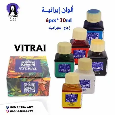 transparent color-VERSAI