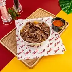 Beef Shawarma Kabsa