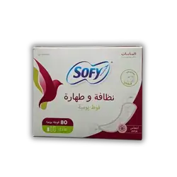 Santi Sofi Cleanliness and Purity Packet of 80