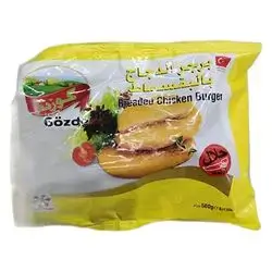Gozda Chicken Burger 500g