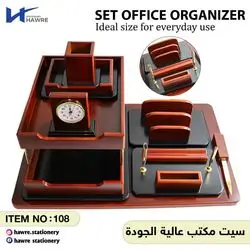 set office organizer