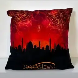 Corner cover 