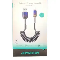 Cable