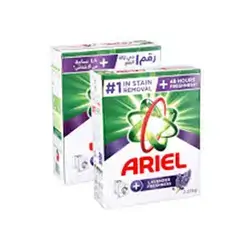 Ariel Powder Det Lavendar 2x2.5kg
