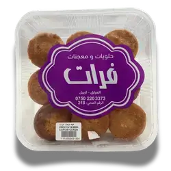 Shilawa Furat Cake 9 items