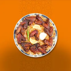 باڵی مەندی - ١ کیلۆ